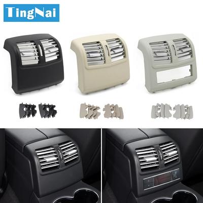 Rear Console Fresh Air Conditioner Chrome Vent Grille Outlet Cover For Mercedes Benz W212 E Class E260 E300 E320 2012-2015