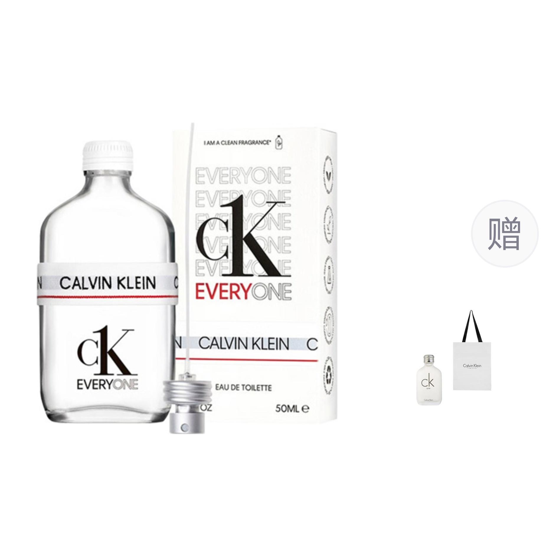 CALVIN KLEIN Zongwo Унисекс Парфюмерия Цитрусовый Аромат Туалетная Вода 50ml+5ml Perfume Set|Without Gift Box