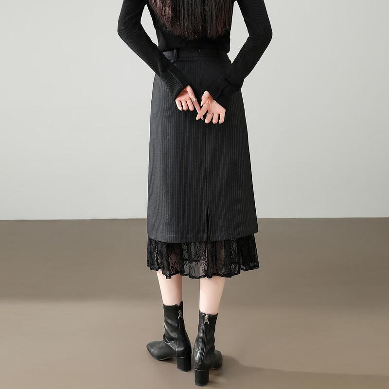 Demana Elegant High-Waist Pencil Skirt