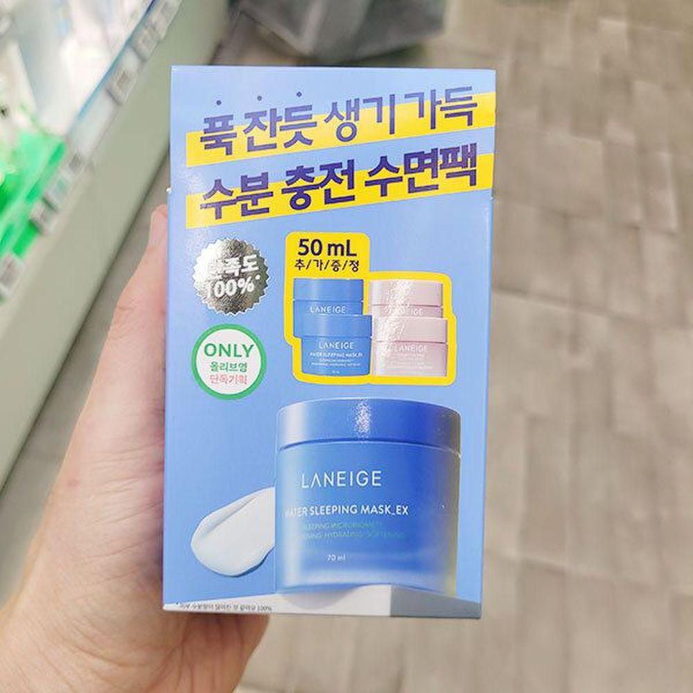 

Laneige Water Sleeping Mask EX 70ml + 15ml x 2 + 10ml x 2