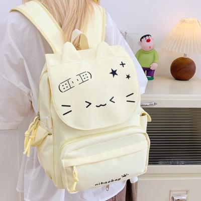 Bolsos para niños y bebés – Mochilas escolares
