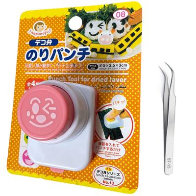 Ogusy Soco de Alga Marinha com Personagem Forma Bento Alga Marinha Nori Forma Bento Acessório Fofo para Lancheira Pinças, Acessórios, Furador, Cortador, Furador, Corte,
