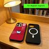 S-Scotland S-Scottish Passport Flag Phone Case For iPhone17,16,15,14,13,12,11 Plus,Pro Magnetic For Magsafe Wireless Charging
