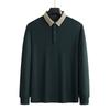 Large Size Long Sleeved T-shirt with a Collar and Polo Shirt As a Base for Men's Business Casual Tops In Spring and Autumn