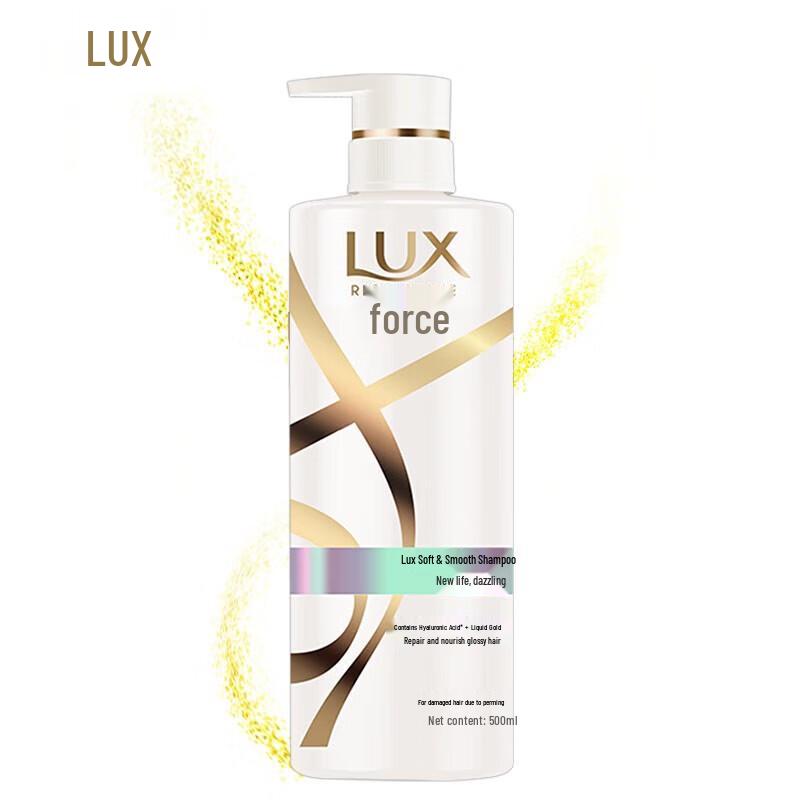 

LUX Hydrating & Brightening Shampoo
