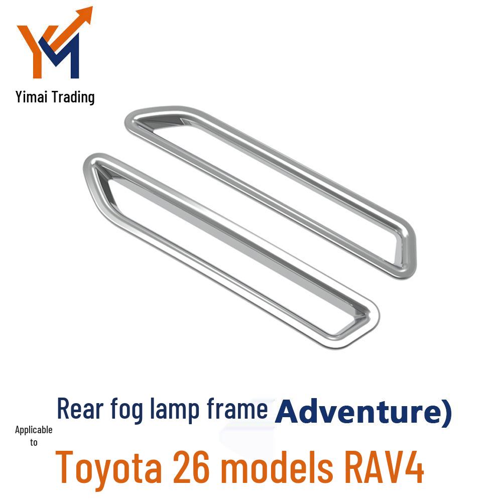 

Compatible Rear Fog Light Frame Sticker for 26 Toyota RAV4 Adventure Models