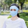 Anti-UV Face Gini Mask Pure Color Driving Face Cover Lightweight Ice Silk Sunscreen Mask  Hiking