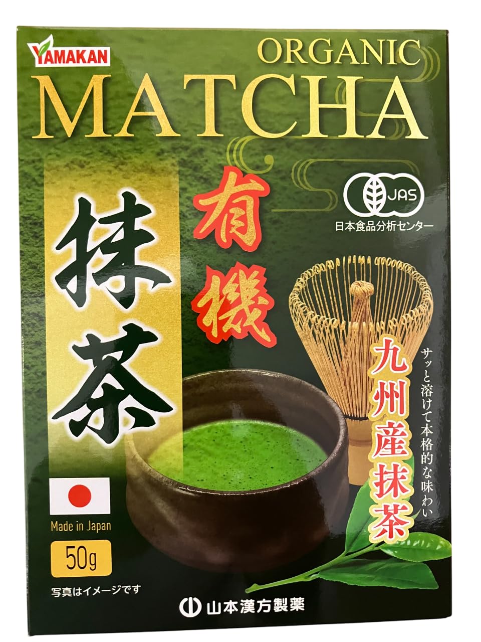 Ямамото Канпо Фармацевтический Органический Маття с Кюсю, 50 г,