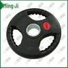 Mingji Rubber Coated Cast Iron Barbell Plates