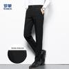 Men's Wool Blend Straight-Leg Casual Dress Pants