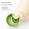 Zhihu Children's Antibacterial Laundry Detergent