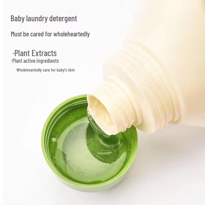 Zhihu Children's Antibacterial Laundry Detergent