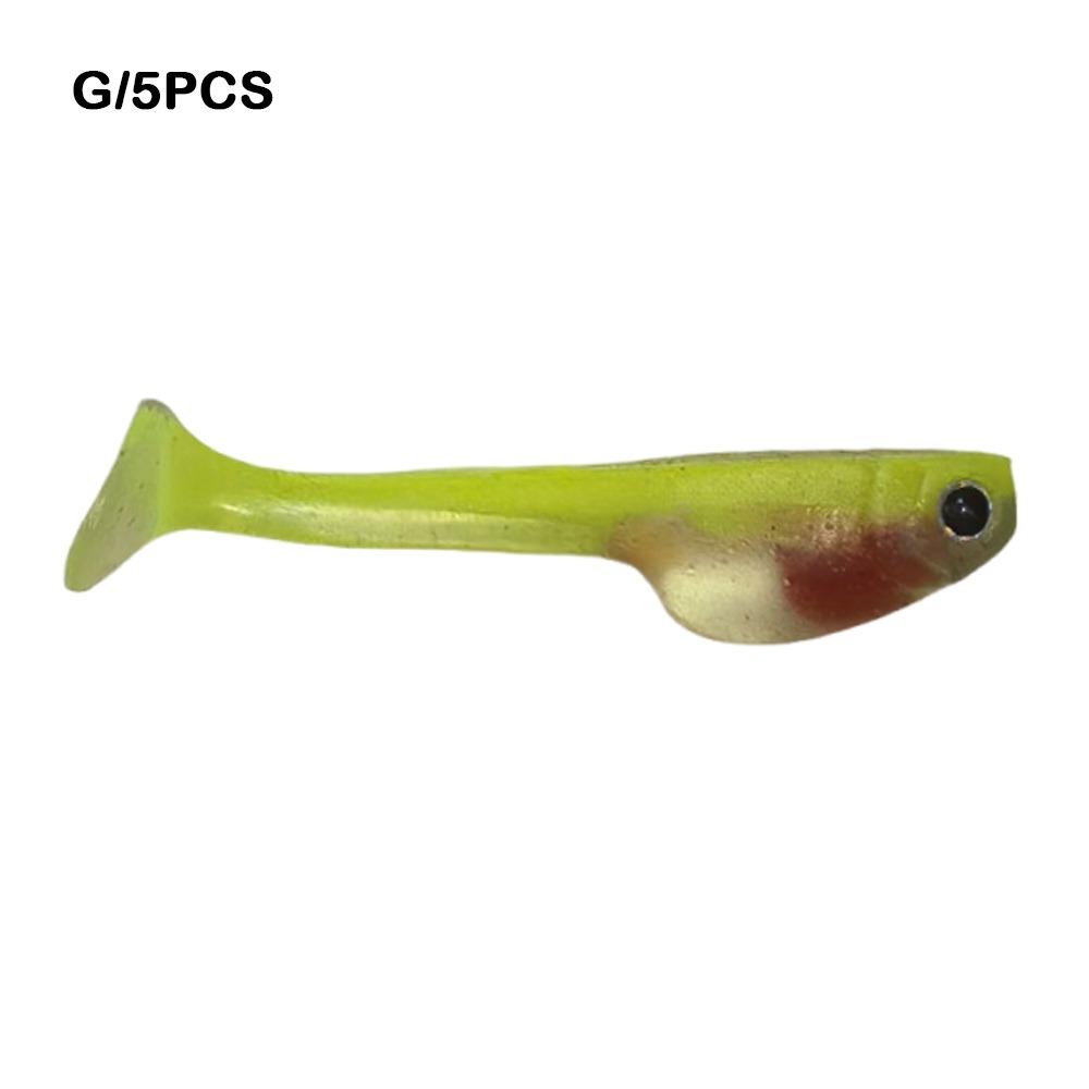 5pcs 6cm/2.36in Soft Fishing Lure T Tail Design Bionic Artificial T Tail Bait Soft Material Float Soft Lure Freshwater Fishing