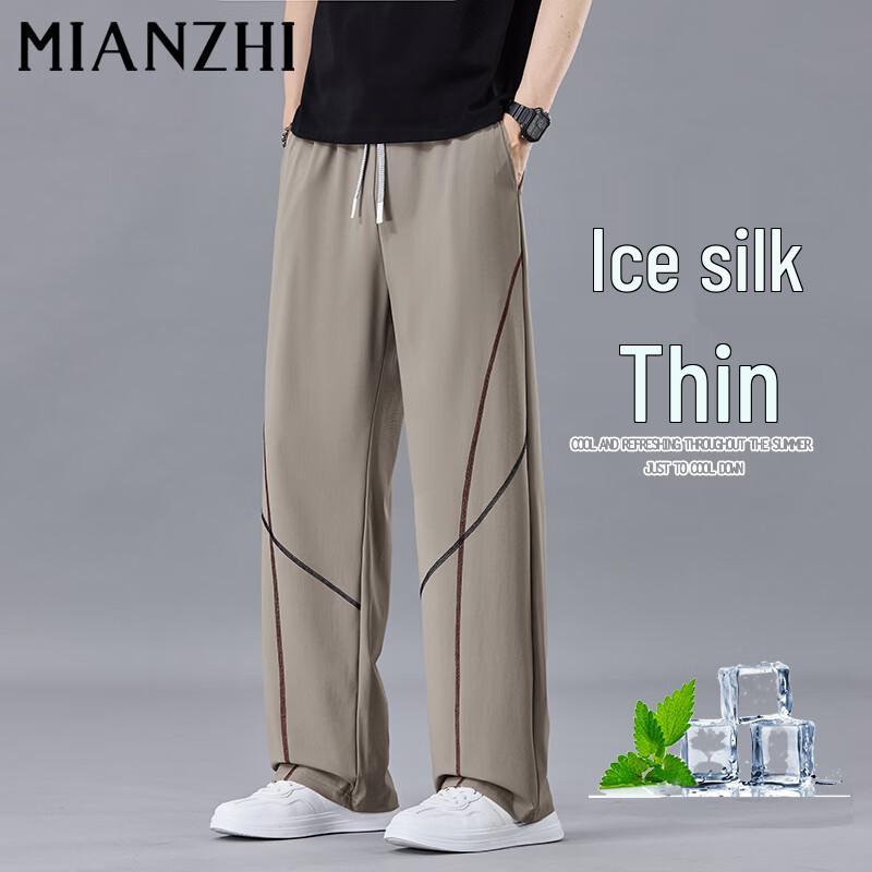 Men s Ice Silk Summer Casual Cargo Pants 2XL