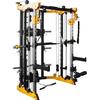 Huijun Multi-functional Smith Machine