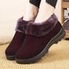 Women's Winter Velvet-Lined Non-Slip Shoes - Thickened Warm Cotton Shoes for Elderly