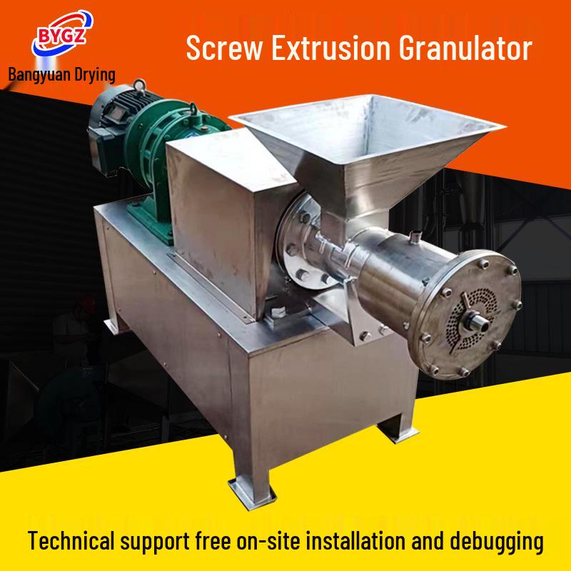 Single Screw Extrusion Granulator for Cereal & Sweet Potato Starch