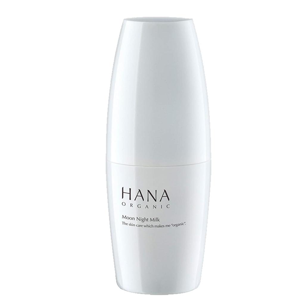 HANA ORGANIC Moon Night Milk (Simple Packaging) Emulsion 30ml