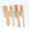 Natural Bamboo Wide Tooth Hair Comb for Women Men Anti-Static Afro Fork Comb Detangler Brush for Curly Wet Dry