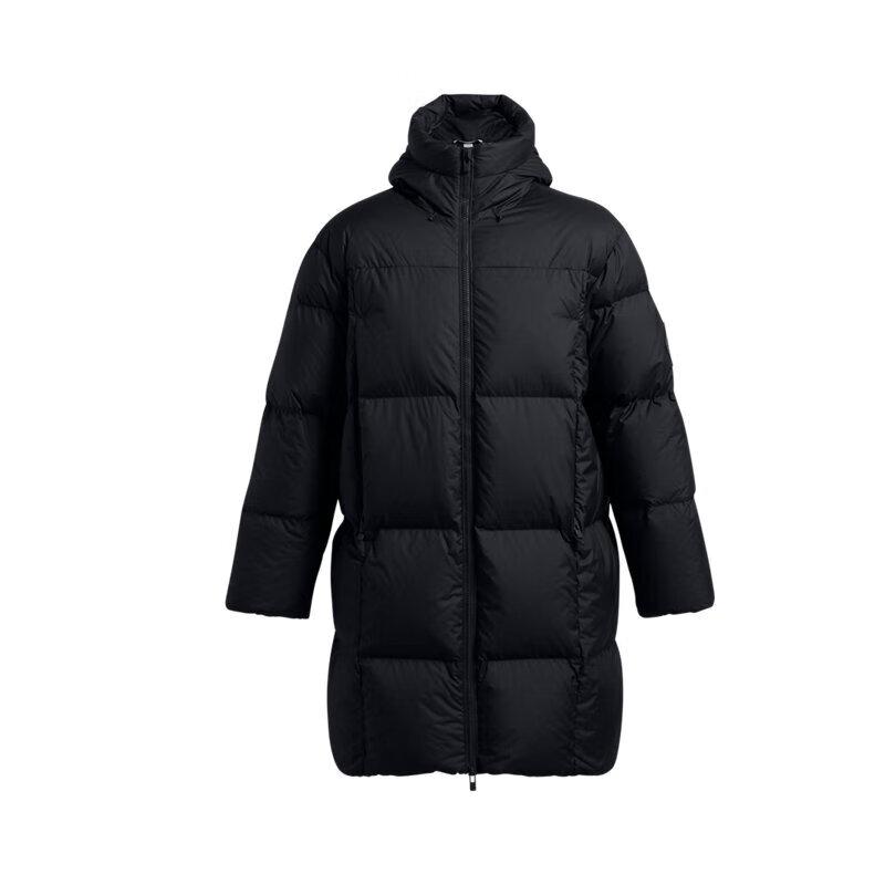 Under Armour Limitless Men's Down Jacket