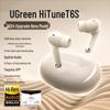 UGREEN HiTune T6s Bluetooth Earbuds