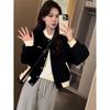 Trendy Women's Color-Block Jacket: Fashion-Forward Spring & Autumn Baseball Style