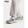 Fila Men's Chunky Casual Sneakers