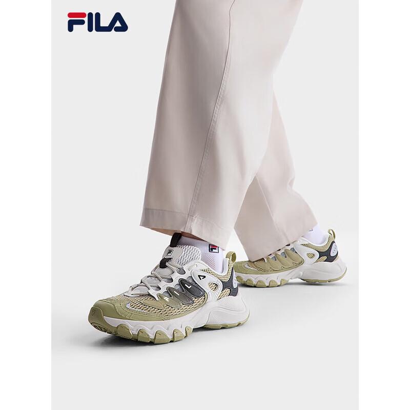 Fila Men's Chunky Casual Sneakers