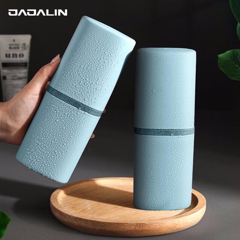 JAJALIN Portable Travel Wash Cup Set