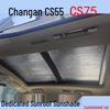 Changan CS75plus/CS55 Panoramic Sunroof Sunshade & Car Window Blackout Shield