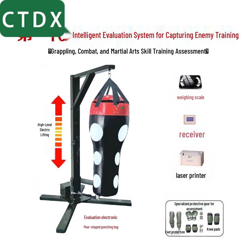 CTDX Smart Combat Training Electronic Sandbag