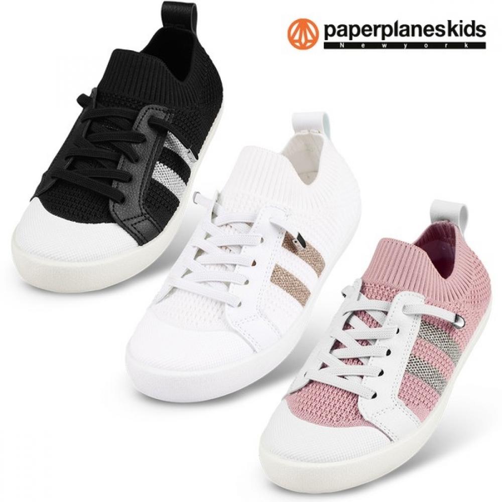 

[paper Plane Kids] Kids Knit Slip On Sneakers Model blacks/190