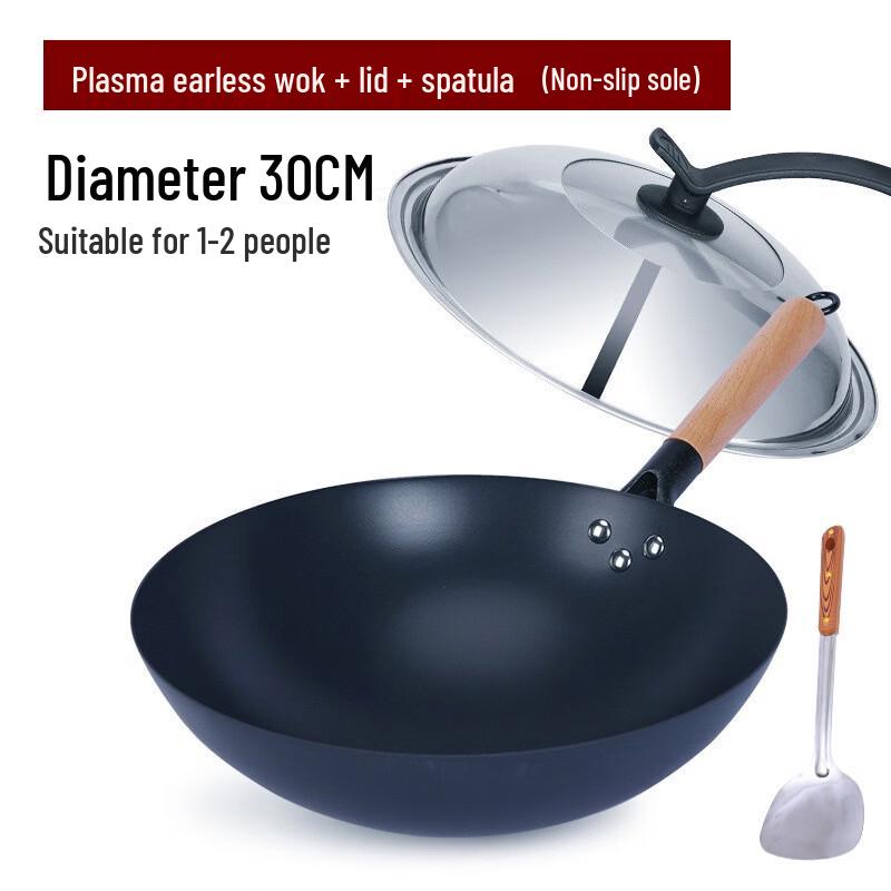 Lightweight Refined Iron Wok 30cm (Long Handle, with Lid & Non-Slip Spatula)