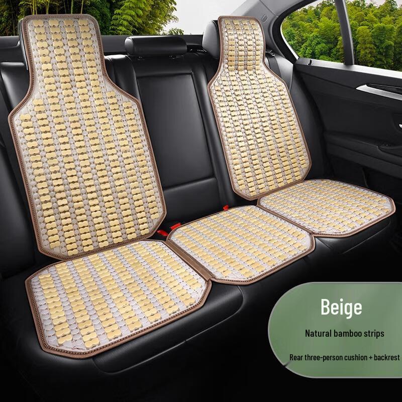 HANDUNYOU Car Cooling Seat Cushion