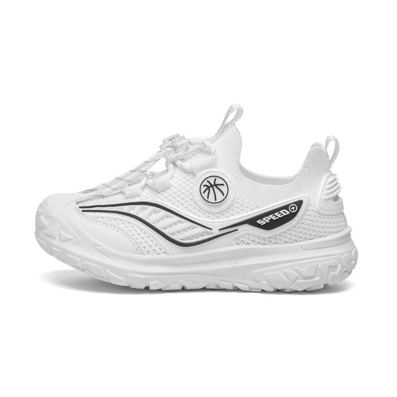 

Детская спортивная сетчатая дышащая и удобная обувь для бега для мальчиков и девочек. 38/23.5CM белый