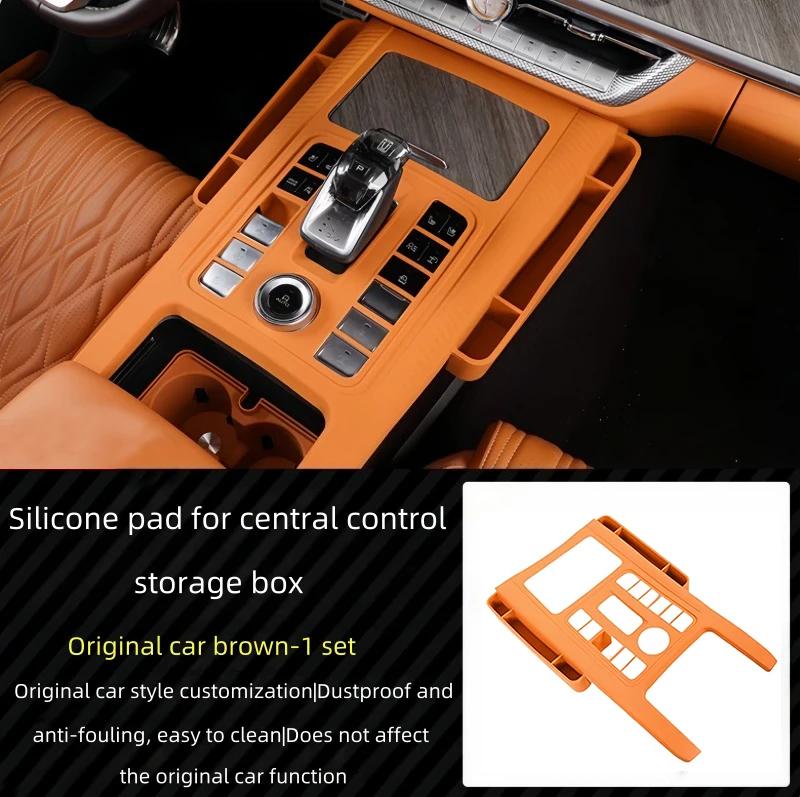 Car Center Control Gear Dust Cover Fit for GWM Tank 500 Hi4-T Modified Car Center Control Storage Box Silicone Pad Upgrade Parts
