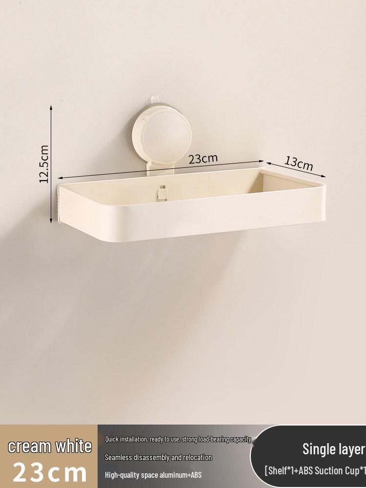 Cream White Wall-Mounted Kitchen Seasoning Rack - Multi-functional Suction Cup Storage Organizer