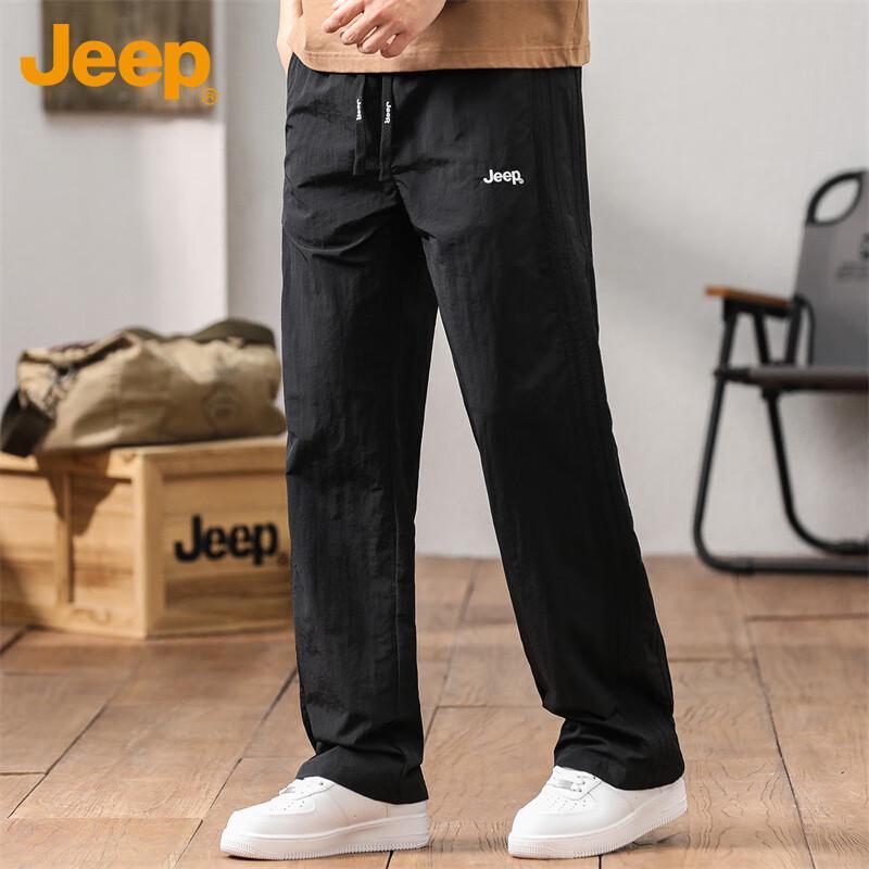 Jeep Men's Summer Ice Silk Straight-Leg Casual Pants