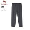 CAMEL Quick-Dry Sun Protection Sports & Casual Pants