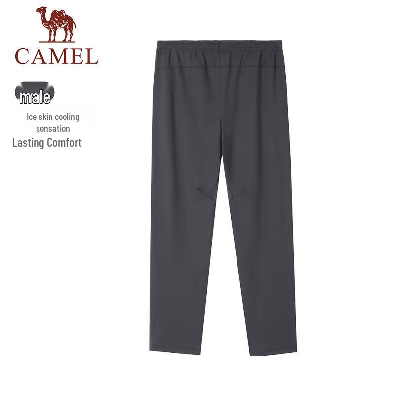 CAMEL Quick-Dry Sun Protection Sports & Casual Pants