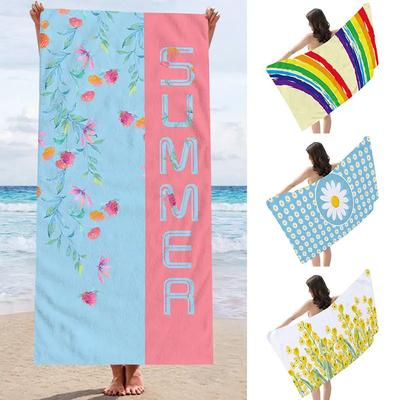 Prosoape – Prosoape pentru baie