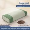 Washable Cotton Buckwheat Neck Support Pillow for Student Dorms - Removable and Washable