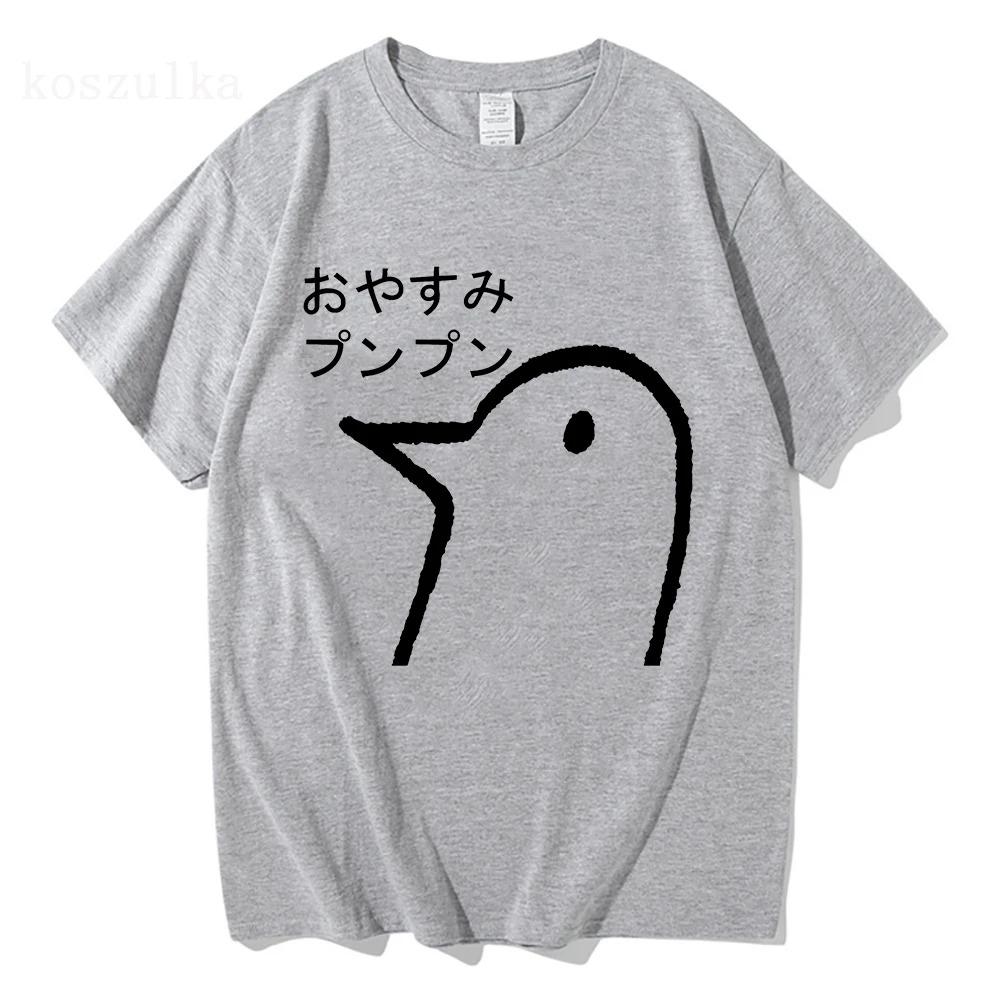 Oyasumi Punpun T Shirt Men Harajuku Aesthetic Streetwear Graphic Tshirt Unisex Anime Manga Cartoon Vintage Sand Cotton Tops