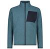 Куртка CMP Jacket Nilo