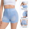 Denim-Style High-Waisted Tummy Control Peach Butt Lifting Yoga Shorts