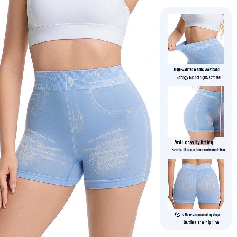 Denim-Style High-Waisted Tummy Control Peach Butt Lifting Yoga Shorts