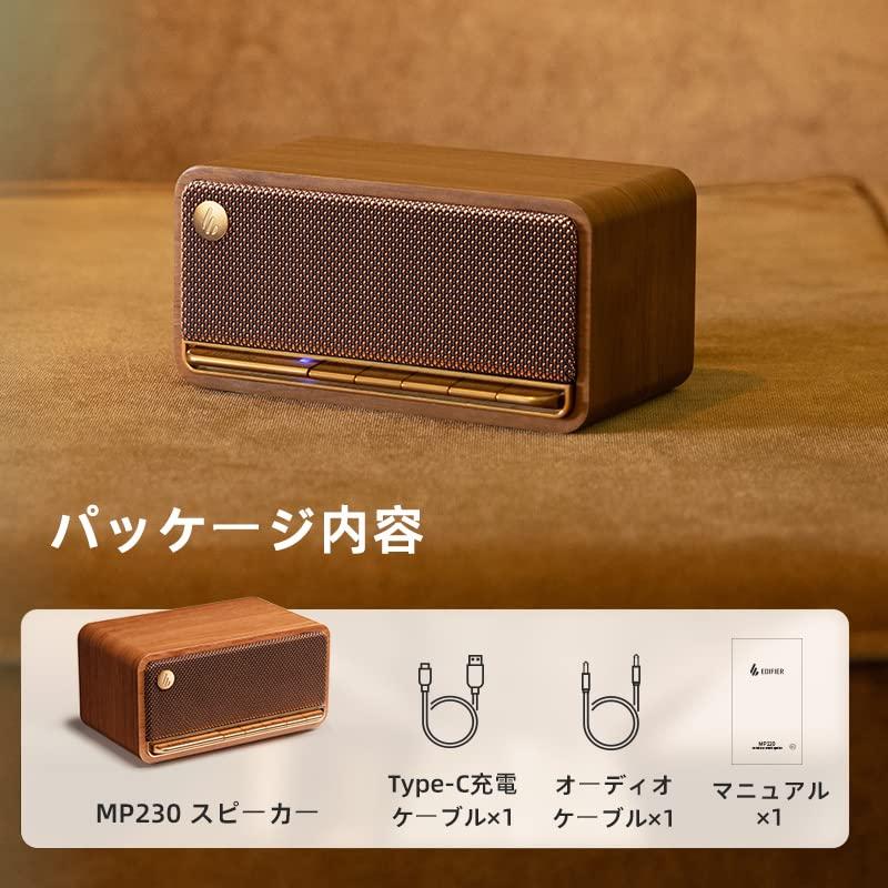 Edifier MP230 Wooden Bluetooth Speaker, Compact, Wireless, 16 Hours of Music Playback, TF Card, Type-C Rechargeable, Bass Player, AUX Compatible,