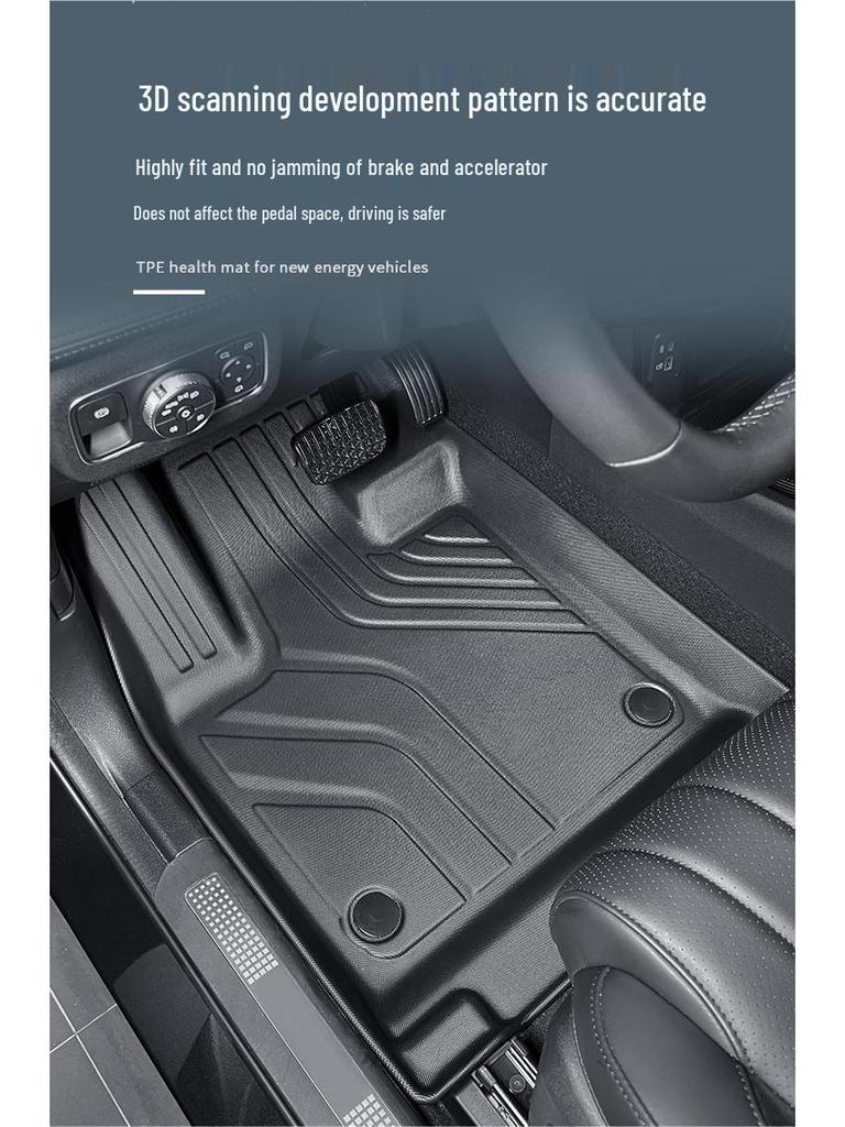 2024 Xingtu EXEED-TXL Lingyun All-Weather Dirt-Resistant TPE Floor and Trunk Mats