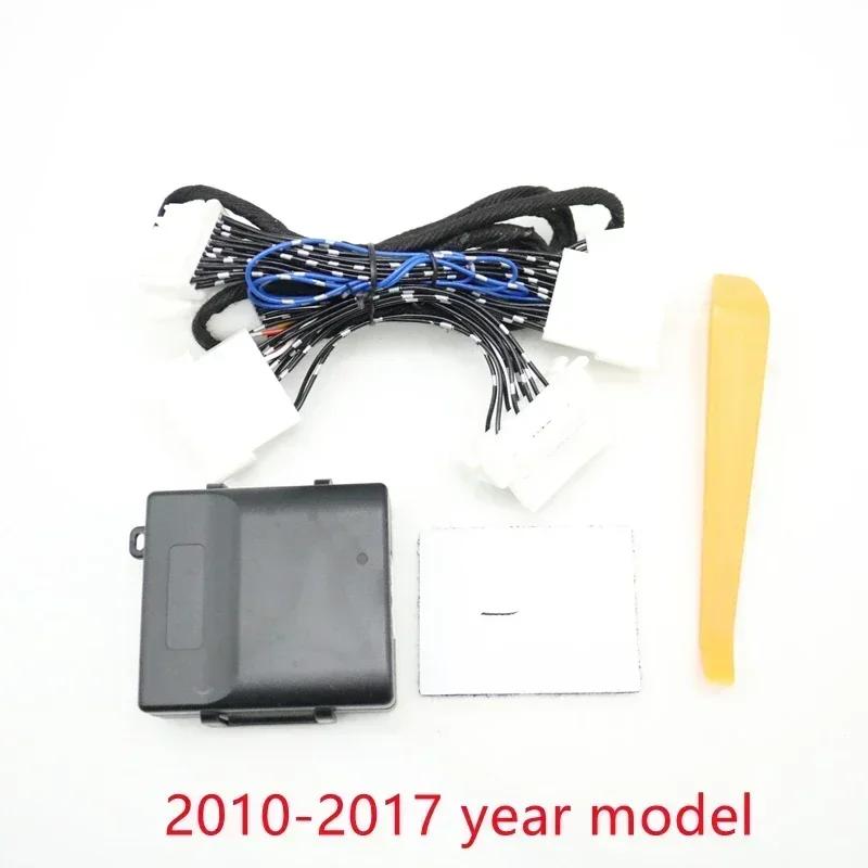 For Toyota Land Cruiser Prado LC150 2010-2017 2018-2023 Window Closer Mirror Auto Fold+Speed Lock Module LHD 2010-2017 year model