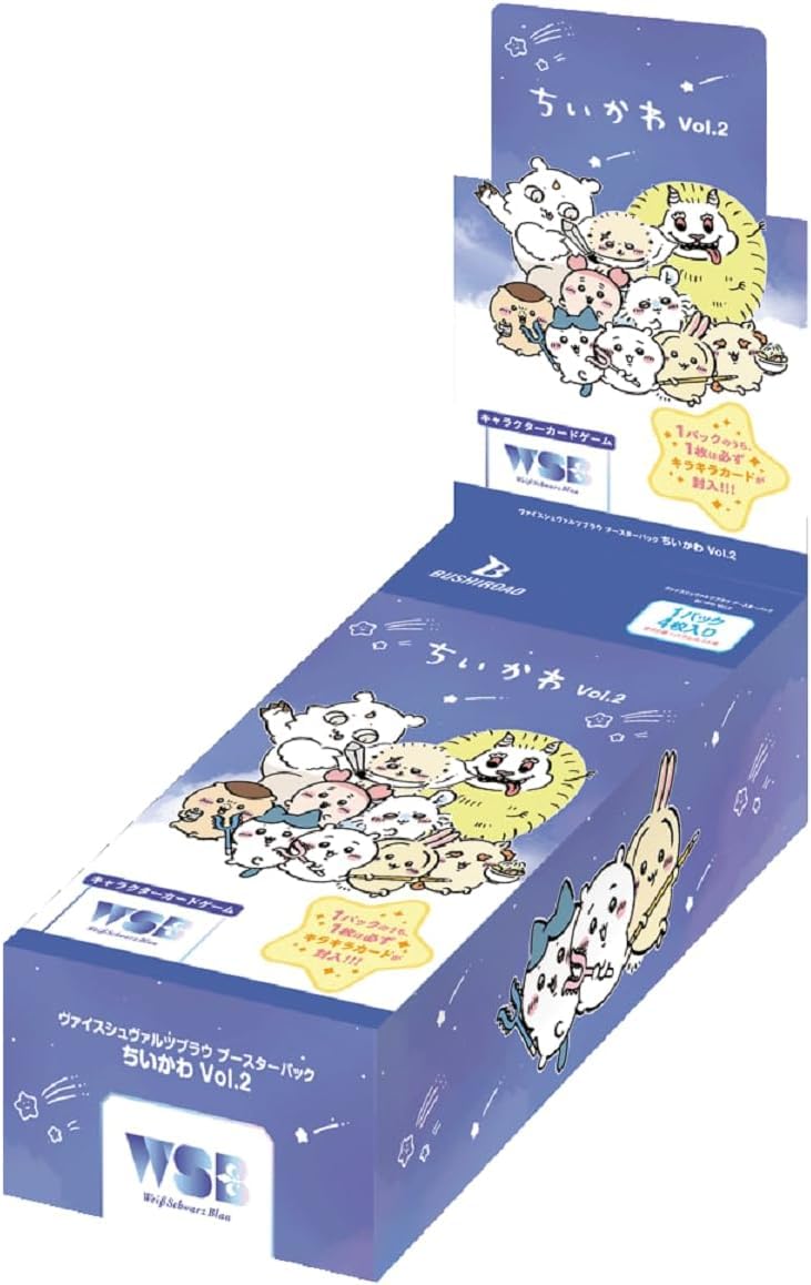 

Weiss Schwarzblau Booster Pack Chiika Wa BOX [Shrink-wrapped] [Authentic] Vol.2